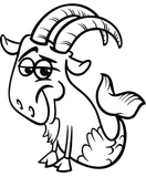 मकर